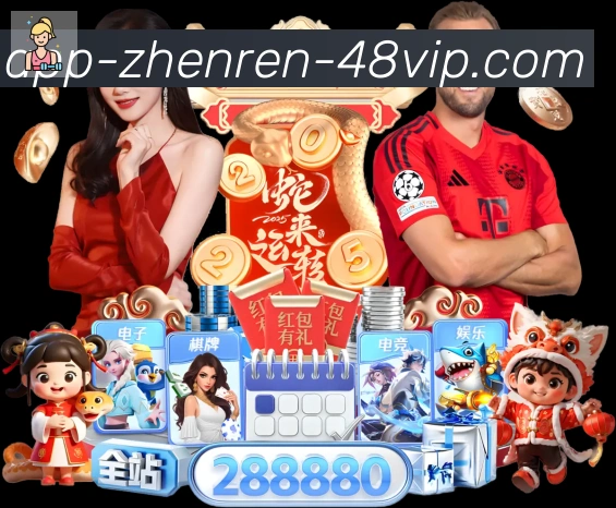 扫码下载 App
